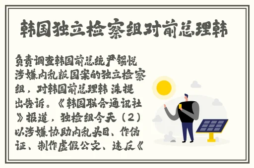 18岁末年禁止观看试看20分钟